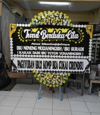Papan Bunga di Sidajaya Cipunagara