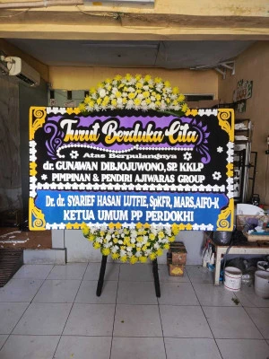 Papan Bunga di Sidajaya Cipunagara